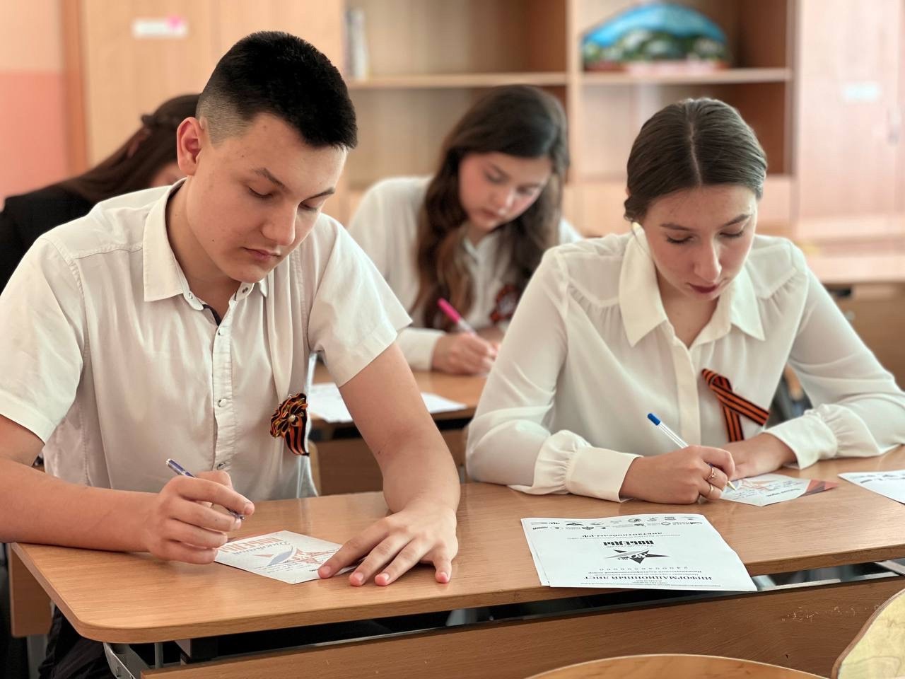 ДИКТАНТ ПОБЕДЫ.